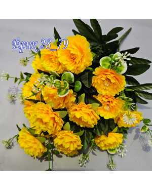 ИСКУССТВЕННЫЕ ЦВЕТЫ Размер:18 голов,высота 50см разные цвета УПАКОВКА 15ШТ