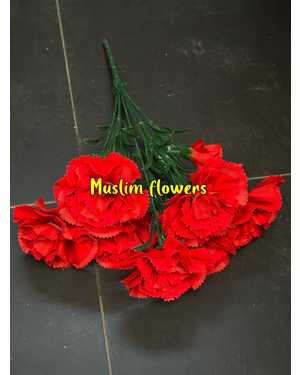 ИСКУССТВЕННЫЕ ЦВЕТЫ Высота 43см 1 букет 7 ветка 14 цветок УПАКОВКА 30ШТ