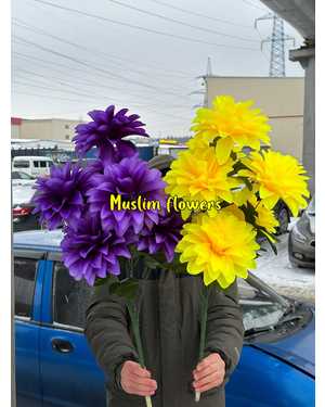 ИСКУССТВЕННЫЕ ЦВЕТЫ разные цвета Высота 70см 1 букет 7 голов УПАКОВКА 20ШТ