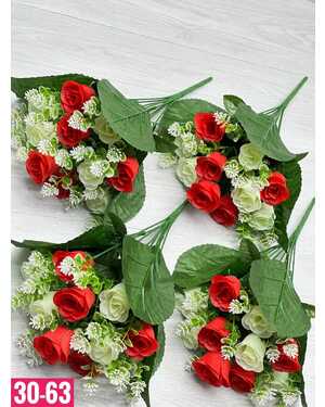 Искусственные цветы Размер 1 букет: 10 голов, 37см 10 шт упаковка