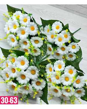 Искусственные цветы Размер 1 букет: 11 голов, 34см 10 шт упаковка