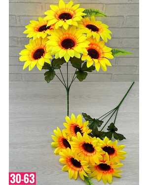 Искусственные цветы 1 букет: 6 голов , 50 см 20 шт упаковка