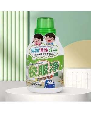 Кислородный пятно выводить Объём: 330 гр Эффективно отстирывает чернила, масляные пятна, грязь