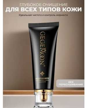 Пенка для умывания Объём: 100 гр Устраняет угревую сыпь