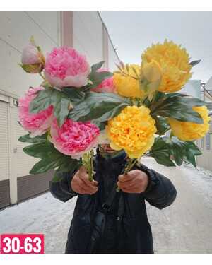 Искусственные цветы 1 букет: 6 голов , 57 см 10 шт упаковка