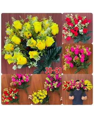 Искусственные цветы Размер 1 букет: 11 ветки много цветов, 48см 10 шт упаковка