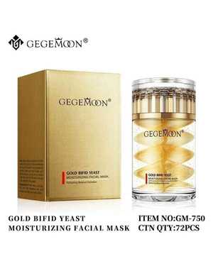 Маска для лица. С частицами золота Объём: 80 гр. Увлажняет и питает кожу во время сна.