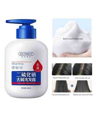 Лечебный шампунь Против перхоти и себорейного дерматита Объём: 300 мл Устраняет зуд, перхоть, лечит дерматит. Для всех типов волос.