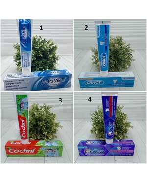 Зубная паста Ёмкость: 100 gr Свежесть, отбеливание, защита от кариеса.