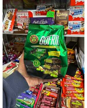 Мини вафли Gofrik с фисташками в молочном шоколаде и темном шоколаде. Турция 125 гр