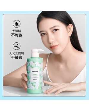 Гель для душа Объём: 500 мл. Увлажнение, питание, очищение.