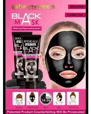 Чёрная маска пленка Объем 130мл.