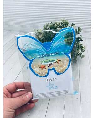 Шикарные арома саше Объём: 20 g. Изумительно стойкие ароматы Идеально подходят для авто, дома и шкафов.