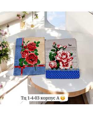 Изображение 1