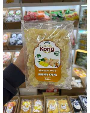 ИМБИРЬ 🫚 кубики В САХАРЕ 500 гр