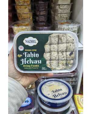 Тахинная ХАЛВА кунжутная очень вкусный 400г Турция