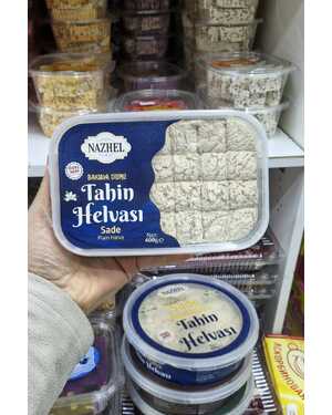 Тахинная ХАЛВА кунжутная очень вкусный 400г Турция