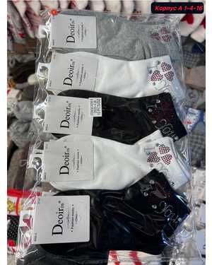 Женские носочки Качество люкс В упаковка 10 пар Размер 36-41