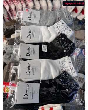 Женские носочки Качество люкс В упаковка 10 пар Размер 36-41