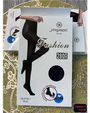 Женские колготки Оригинал 100% 280 Den Качество люкс Размер 3-4