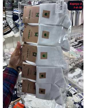 Мужские носки Резинка в рубчик Состав хлопок Качество люкс В упаковка 10 пар Размер 41-47