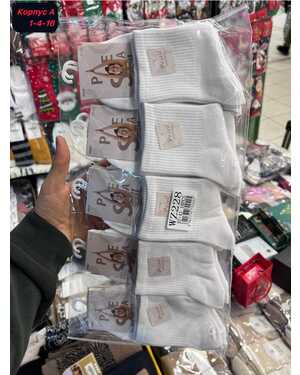 Женские носочки Состав хлопок Качество люкс В упаковка 10 пар Размер 36-41