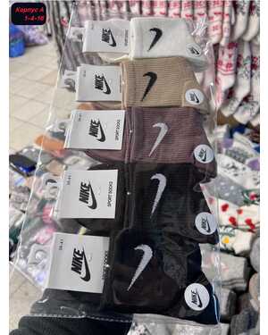 Женские носочки Состав хлопок Качество люкс В упаковка 10 пар Размер 36-41