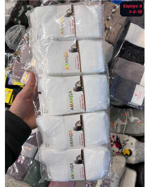 Женские термо носочки Ламы шерсть Норка Соболь шерсть Кашемир шерсть Русская зима Комфорт до -30 градусов Качество люкс В упаковка 10 пар Размер 36-41