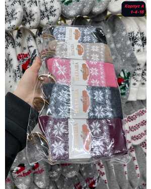 Женские термо носочки Ламы шерсть Норка Соболь шерсть Кашемир шерсть Русская зима Комфорт до -30 градусов Качество люкс В упаковка 10 пар Размер 36-41