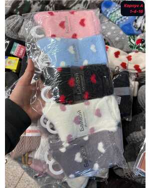 Женские термо носочки Ламы шерсть Норка Соболь шерсть Кашемир шерсть Русская зима Комфорт до -30 градусов Качество люкс В упаковка 10 пар Размер 36-41