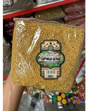 Семена Горчица (Целая) 1 кг