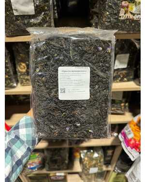 Чай ароматный упакованный.(Хорошего качества) 500 гр