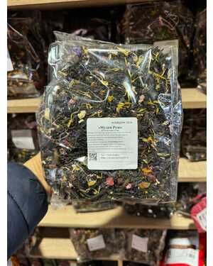 Чай ароматный упакованный.(Хорошего качества) 500 гр