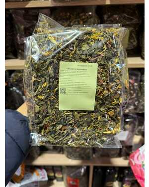 Чай ароматный упакованный.(Хорошего качества) 500 гр