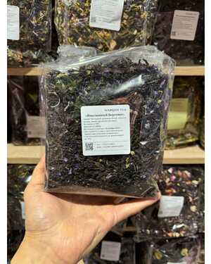 Чай ароматный упакованный.(Хорошего качества) 500 гр