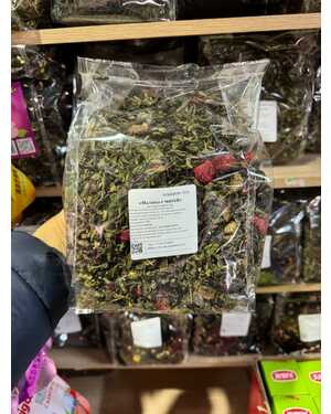 Чай ароматный упакованный.(Хорошего качества) 500 гр