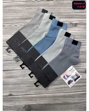 Мужские носки С ослабленная резинка Плотные хлопок Ароматизированные Антибактериальные Декодированные носки Качество люкс В упаковка 10 пар Размер 41-47