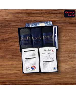 Подарочный набор Мужские носки классик Плотный хлопок В наборе 3 пары 1 дорогой парфюм Размер 41-47