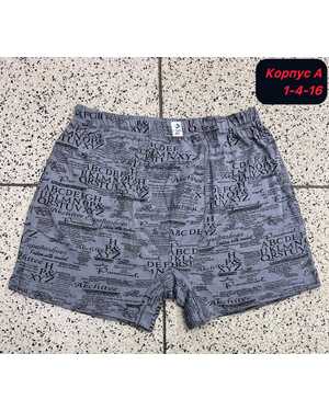 Изображение 1