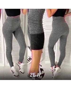 Бесшовные лосины С Начёсом Посадка: Высокая