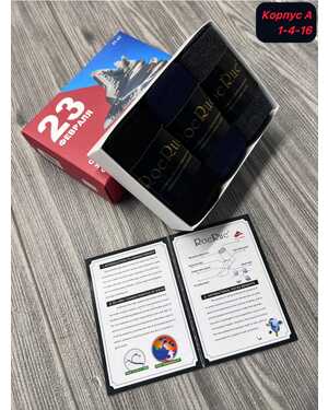 Изображение 1