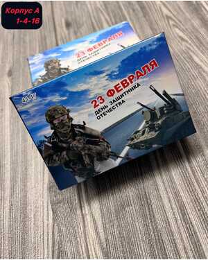 Изображение 1