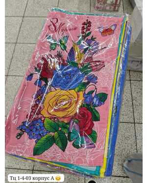 Вафельные кухонные полотенца, 8-марта Размер: 35*60 см. Количества: 12 шт Состав: 100 % хлопок. Узбекистан