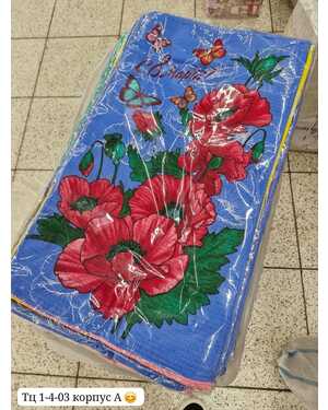 Вафельные кухонные полотенца, 8-марта Размер: 35*60 см. Количества: 12 шт Состав: 100 % хлопок. Узбекистан