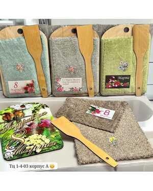 Подарочный наборы 4в1 Доска 8-марта Открытка Лопатка/полотенце микрофибра