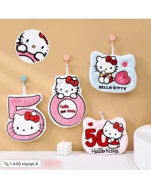 Прихватка и как полотенца для рук и кухни. Упаковка 10шт Размер:20*23 см.