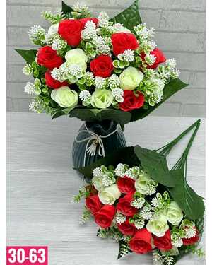 Искусственные цветы Размер 1 букет: 10 голов, 37см 10 шт упаковка