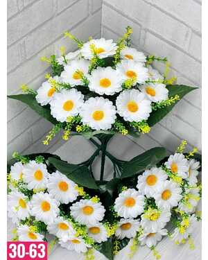 Искусственные цветы Размер 1 букет: 11 голов, 34см 10 шт упаковка