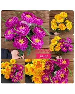 Искусственные цветы Размер 1 букет: 9 голов, 55 см 10 шт упаковка