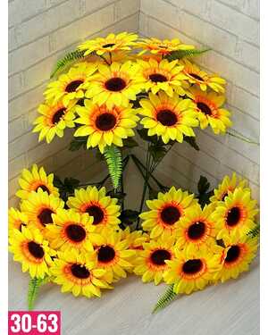 Искусственные цветы 1 букет: 6 голов , 50 см 20 шт упаковка